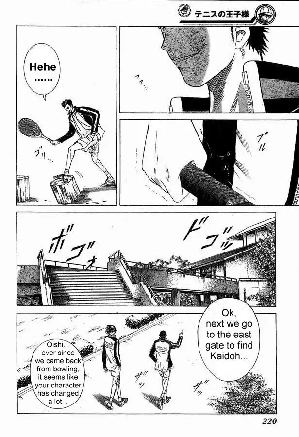 Prince of Tennis Chapter 160 10